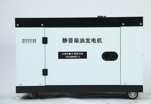 临澧科克12kw小型柴油发电机组