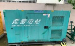 临澧通州四建大波纹箱定制案例